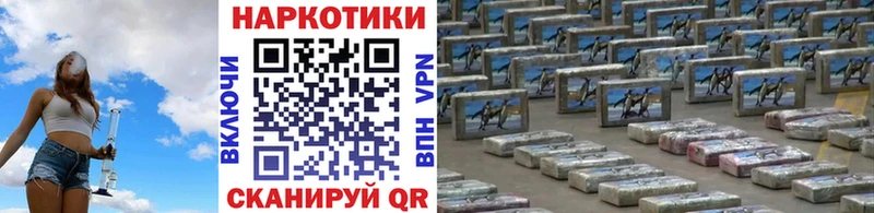 Где продают наркотики Новое Девяткино Марихуана  Альфа ПВП  ГАШ  Галлюциногенные грибы  АМФЕТАМИН  Cocaine  МЕФ 
