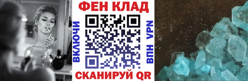 Amphetamine VHQ  OMG сайт  Новое Девяткино 