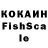 ГЕРОИН гречка SSB TOXI