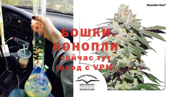альфа пвп VHQ Нефтекумск