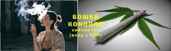 бутират Нея