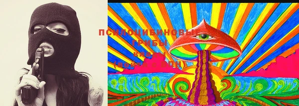 бутират Нея