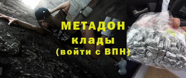 прущие грибы Нефтегорск