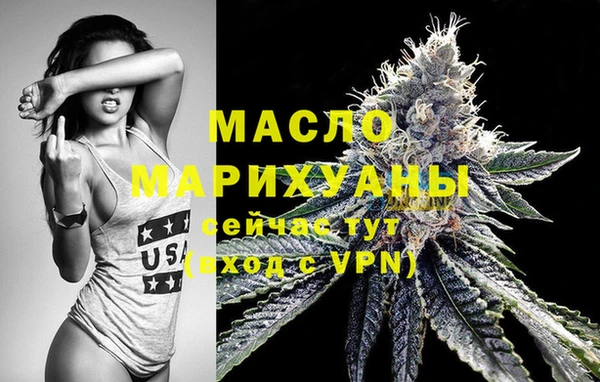 2c-b Березники