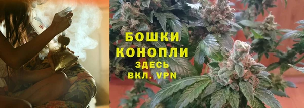 бутират Нея