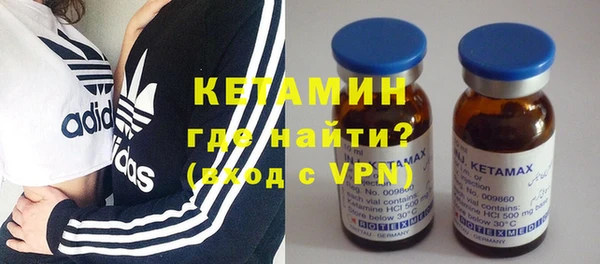 альфа пвп VHQ Нефтекумск