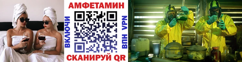 ОМГ ОМГ ТОР Новое Девяткино Метамфетамин винт