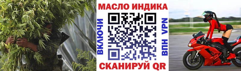 Дистиллят ТГК жижа  где продают   Новое Девяткино 