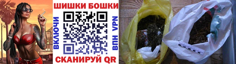 Канабис сатива Новое Девяткино